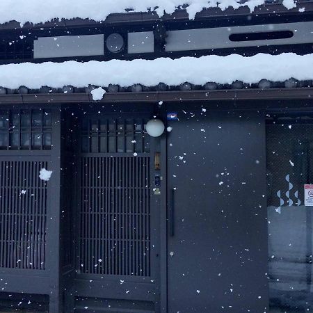 Kou Nishijin Lejlighed Kyoto Eksteriør billede