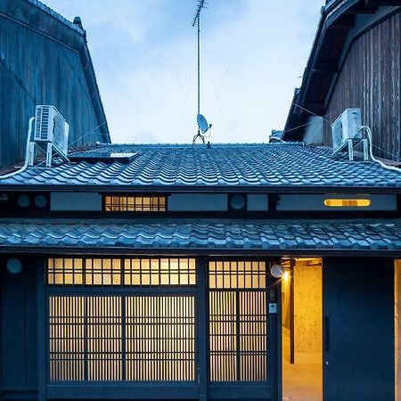 Kou Nishijin Lejlighed Kyoto Eksteriør billede