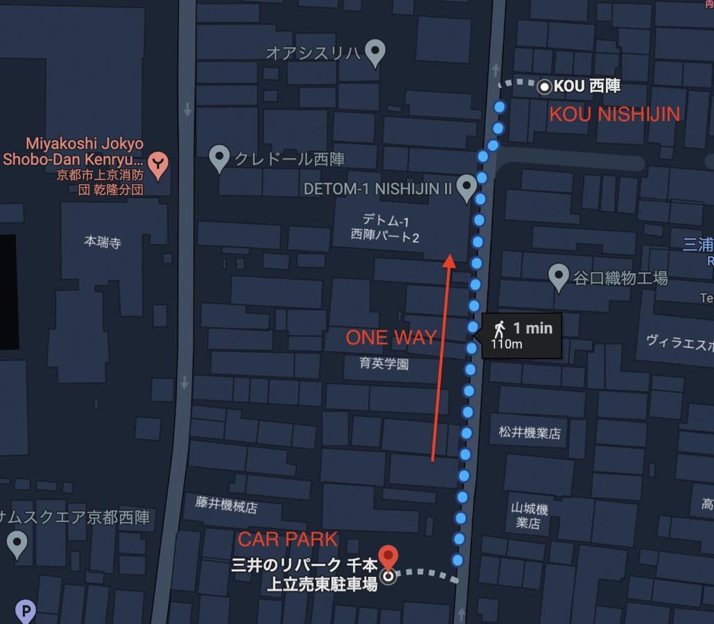 Kou Nishijin Lejlighed Kyoto Eksteriør billede